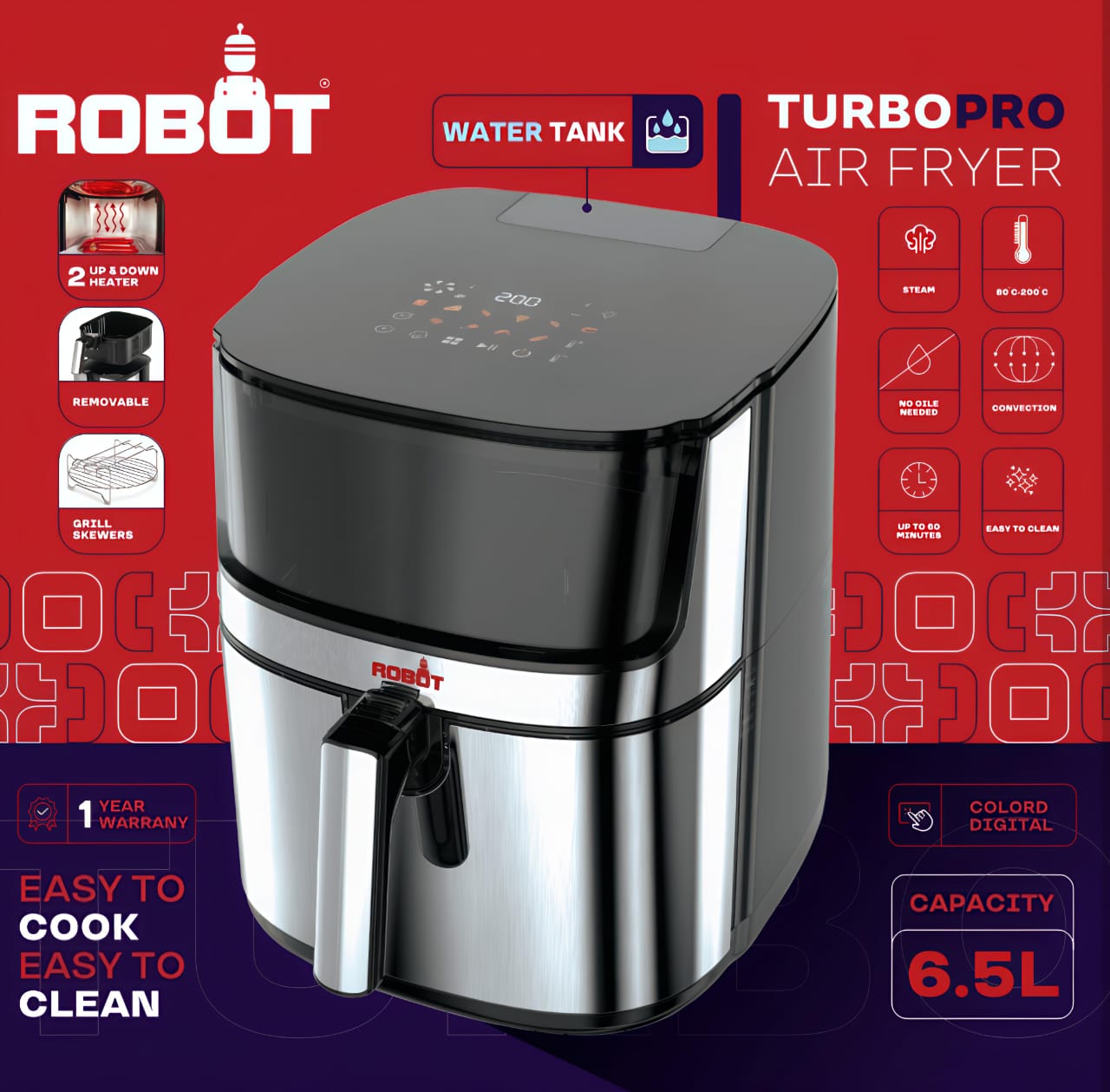 قلاية 6.5لتر ديجيتال 2هيتر وشواية روبوت STEAM