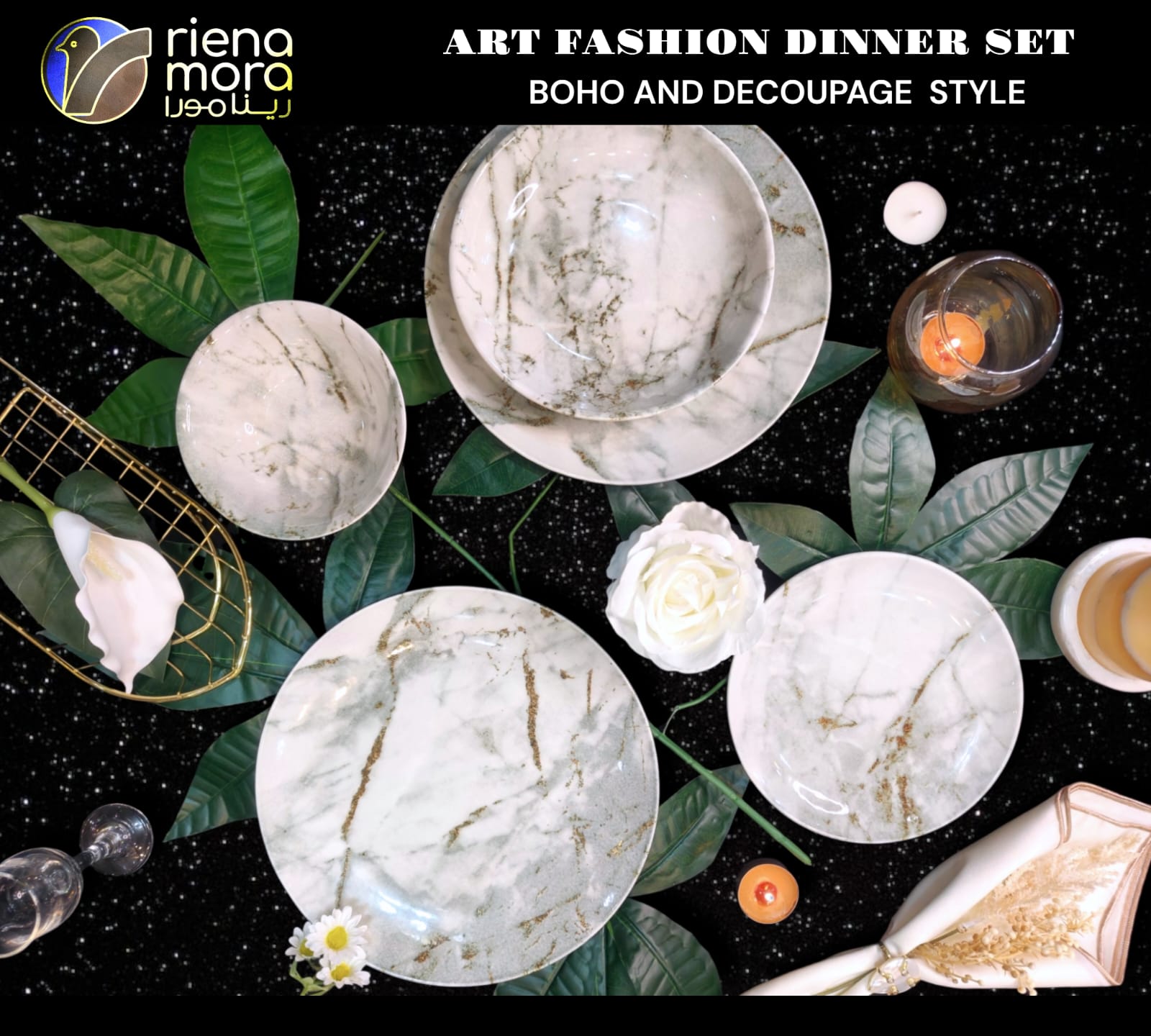 طقم عشاء بورسلين 24ق ارت فاشون رخامى رينامورا