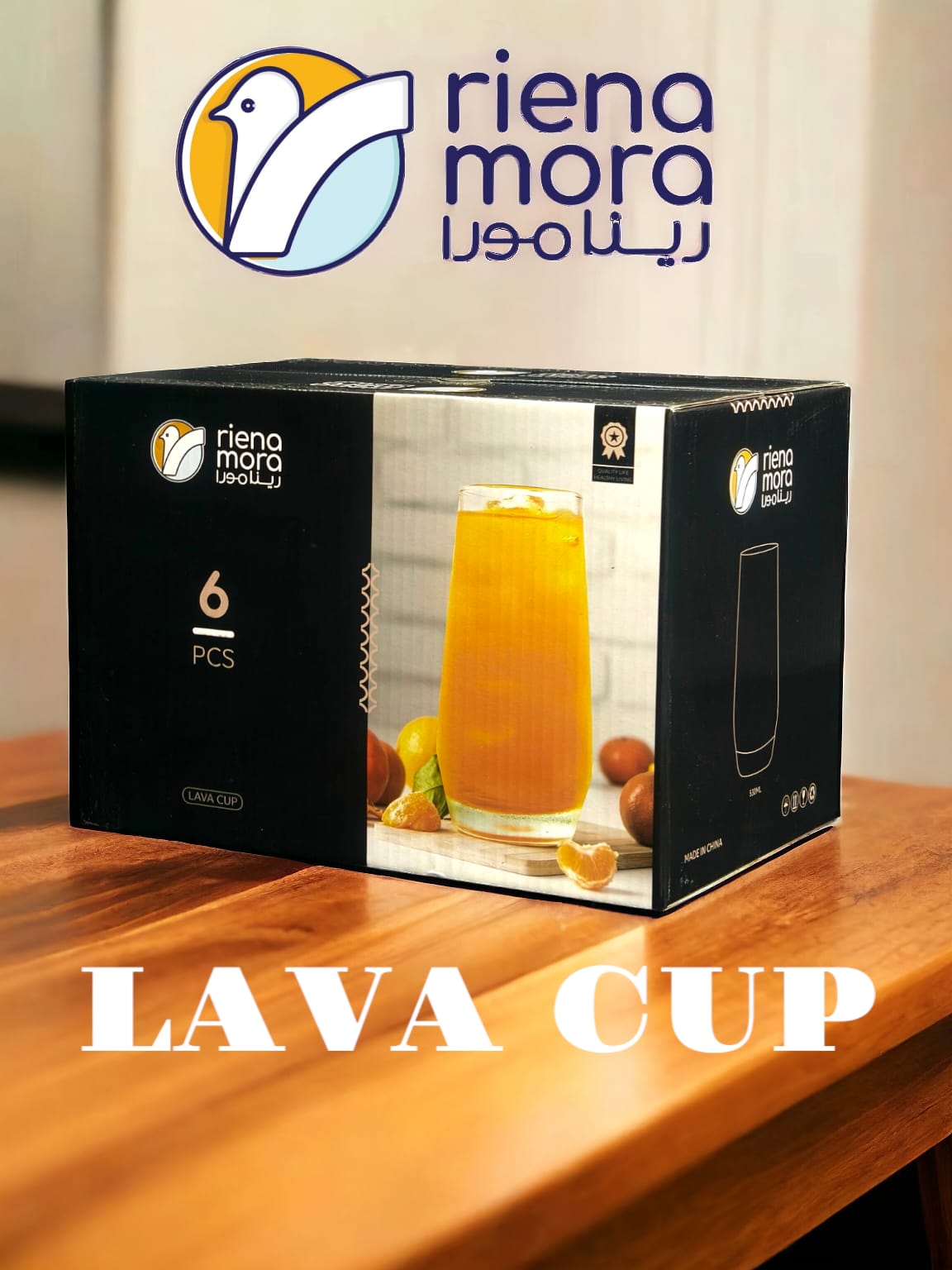 شوب لافا 530 مل رينامورا