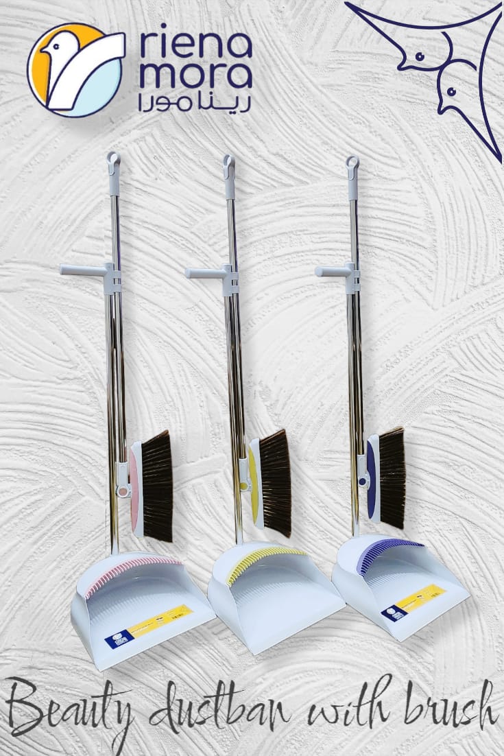 فرشة بالجاروف بيوتى استانلس 180 رينامورا