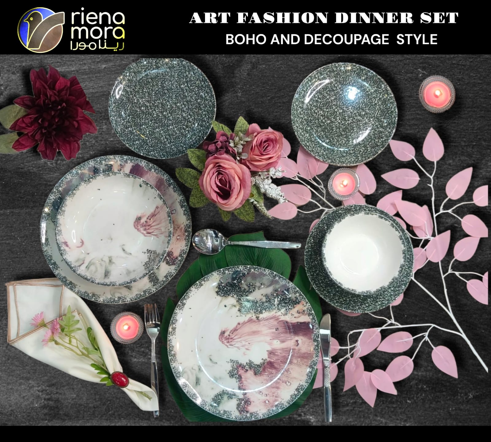 طقم عشاء بورسلين 24ق ارت فاشون نارى رينامورا