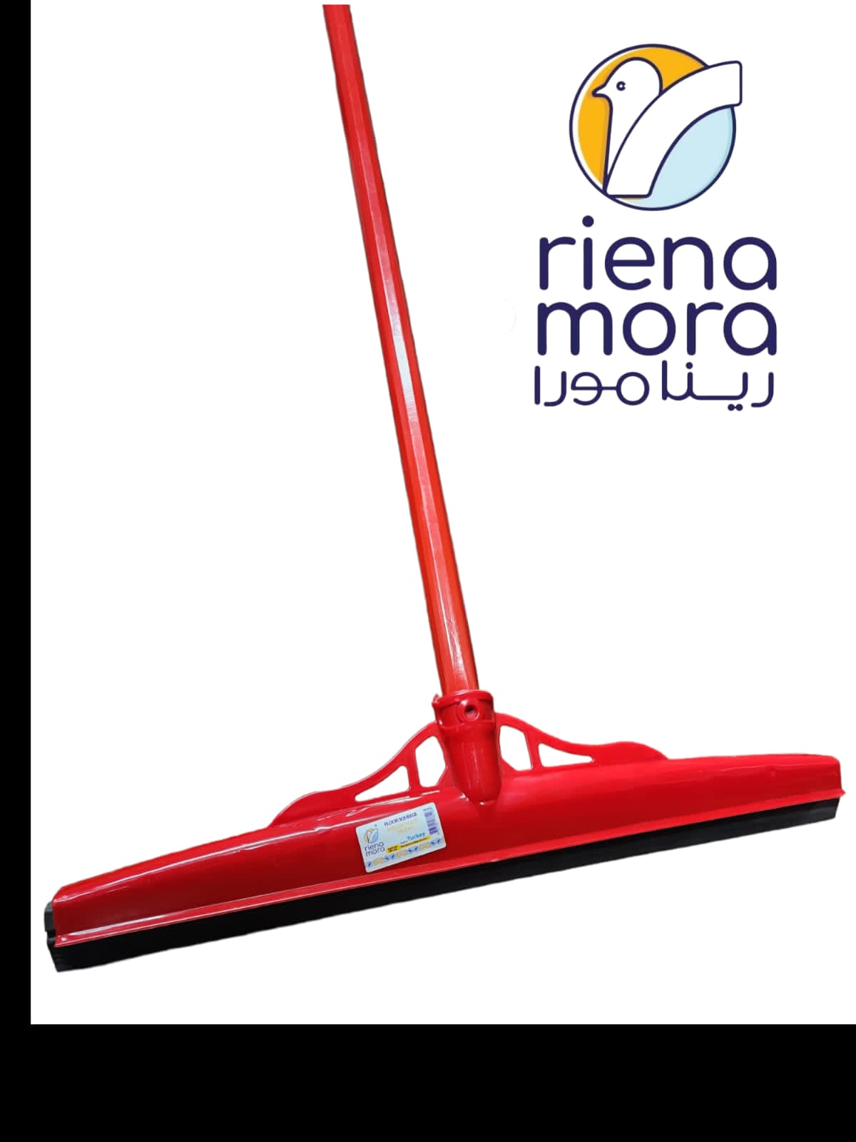 مساحة 40 سم باليد 120سم رينامورا تركي