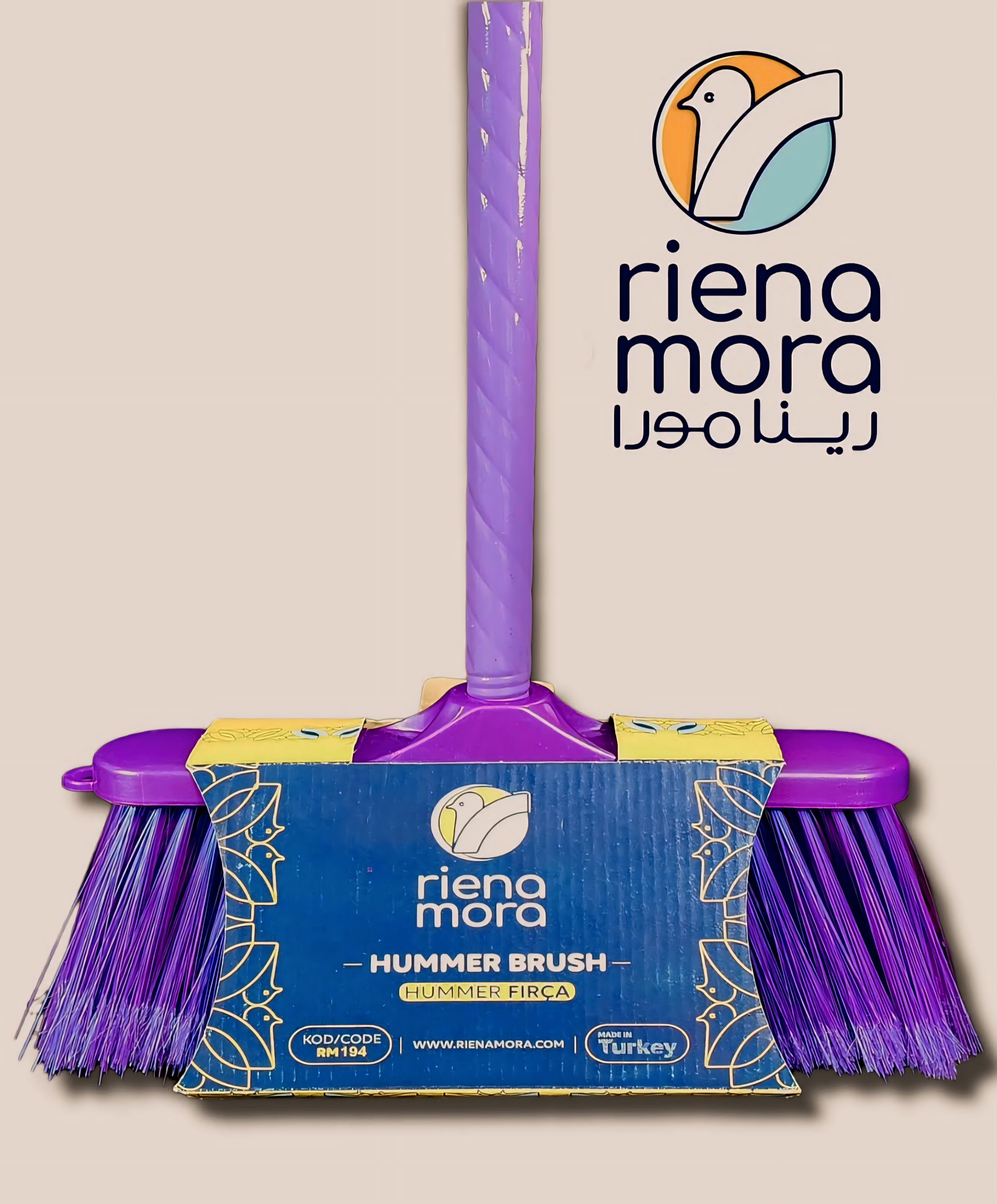 فرشة هامر باليد  معدن رينامورا