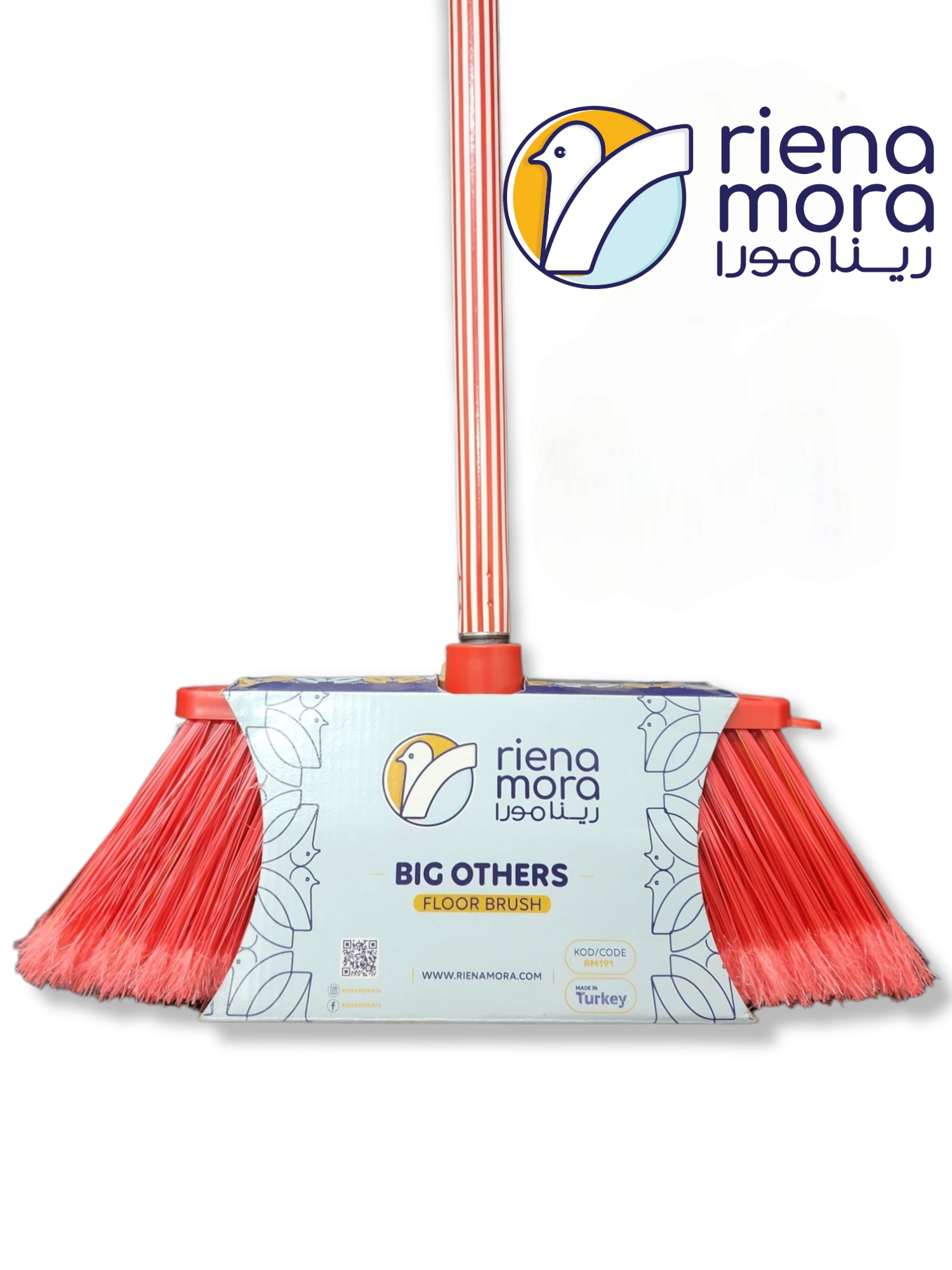 فرشة بيج ناعمة باليد معدن 120 سم رينامورا تركى