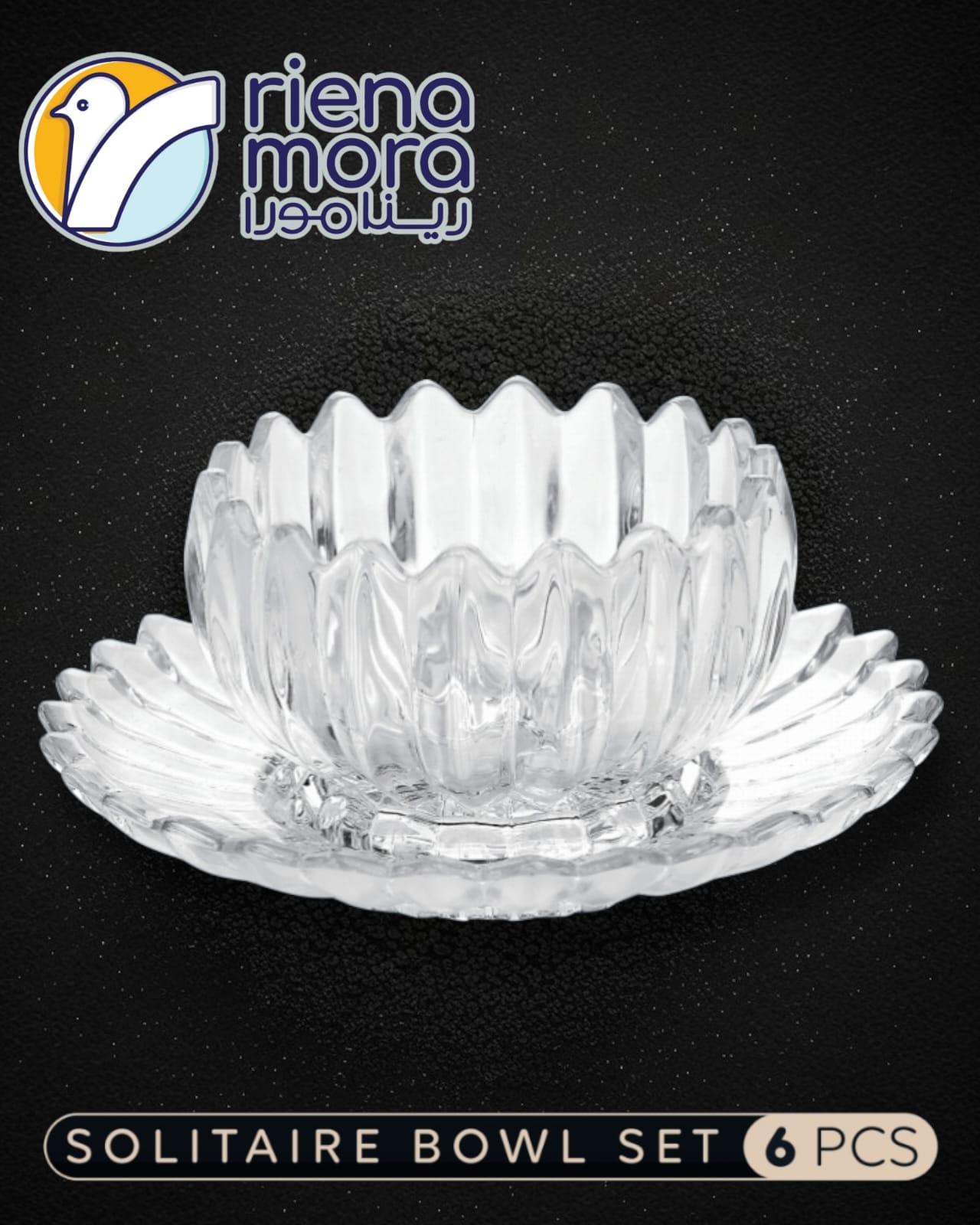 طقم خشاف سوليتير 6ق بالطبق رينامورا