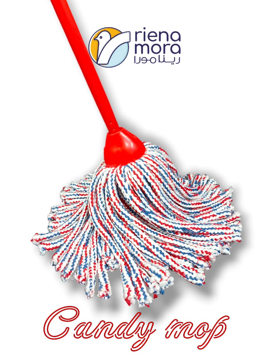 موب كاندى ميكروفايبر رينامورا