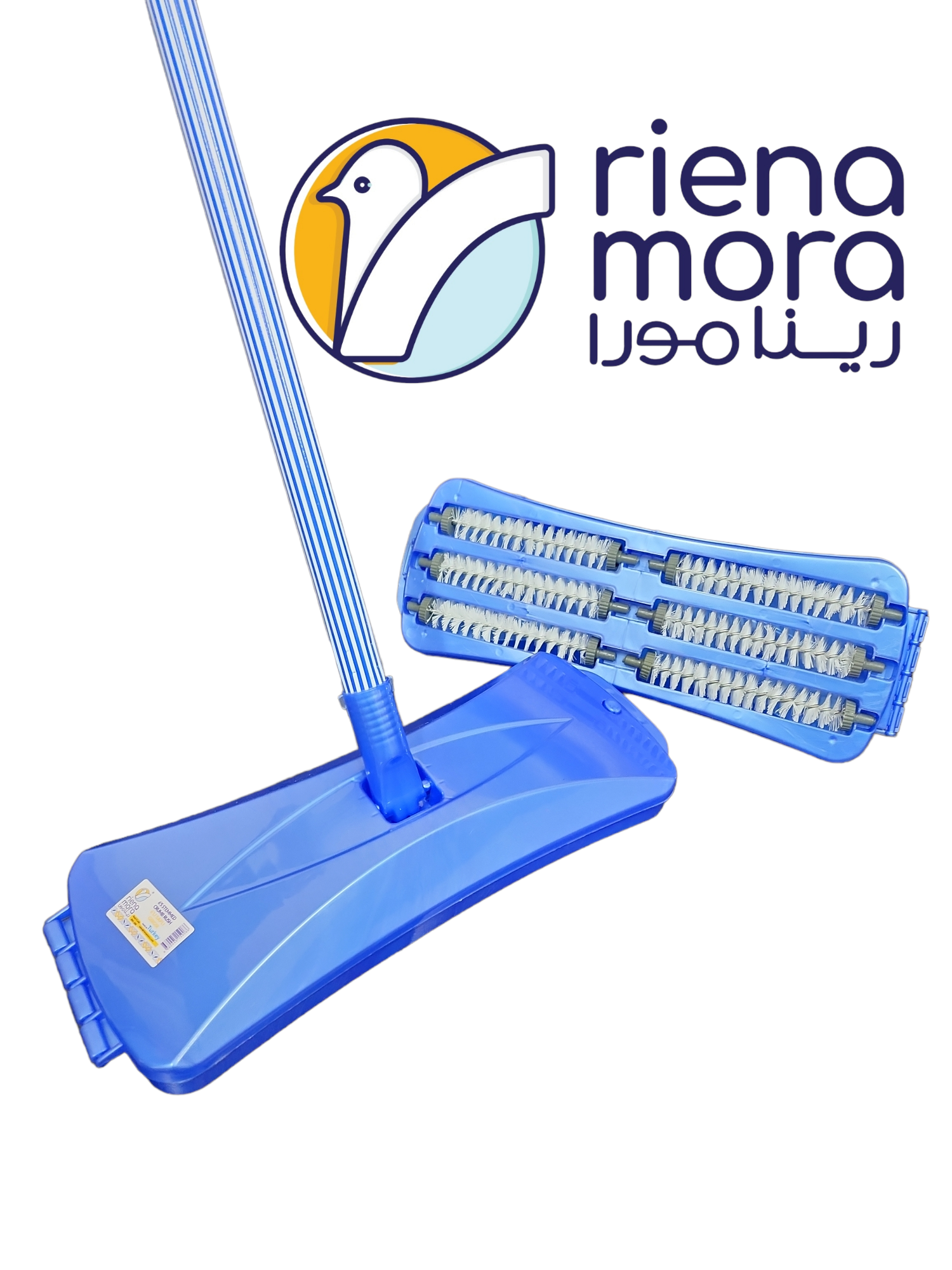 لمامة 6 ريشة باليد معدن 120سم رينامورا تركى