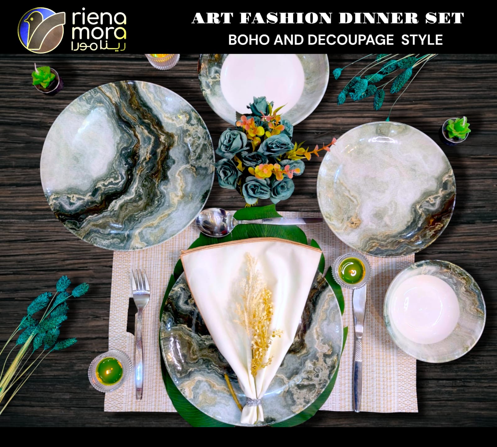 طقم عشاء بورسلين 24ق ارت فاشون جرانيت رينامورا