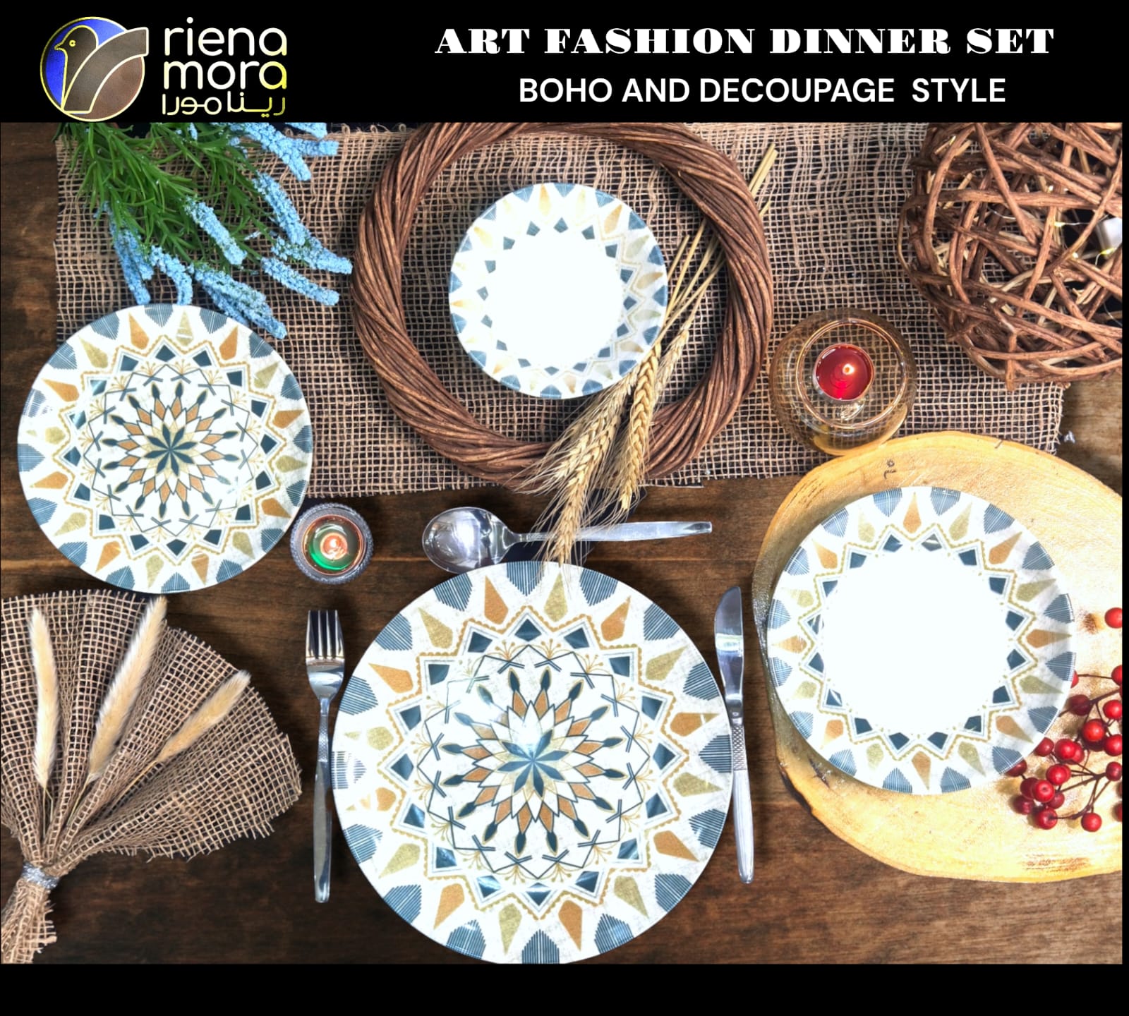طقم عشاء بورسلين 24ق ارت فاشون ارابيسك بدوى رينامورا