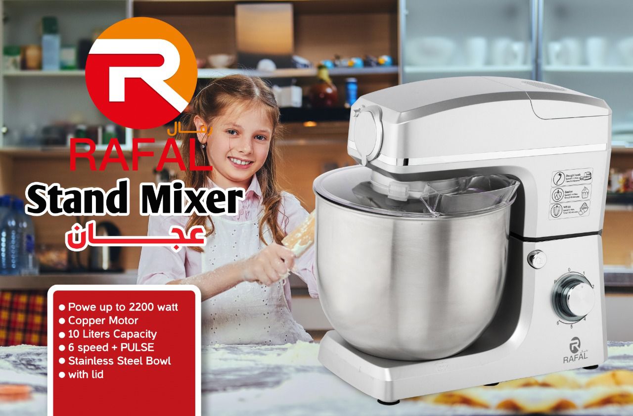 عجان 10 لتر لوكس 2200 وات رفال