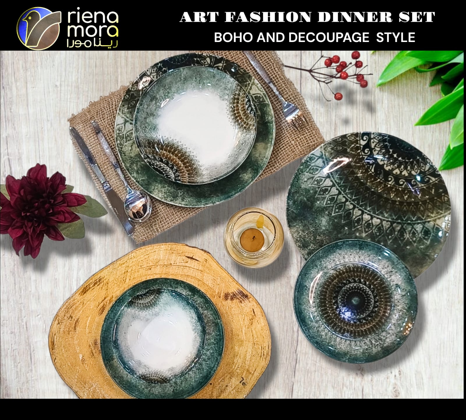 طقم عشاء بورسلين 24ق ارت فاشون فرعونى رينامورا